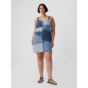 GAP Patchwork Denim Button-Front Dress | Sleeveless Chambray Mini Overall Dress